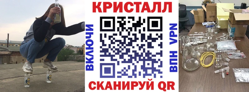 Amphetamine 97% магазин Таганрог
