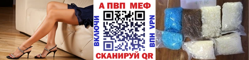 дарнет шоп кракен как зайти A PVP СК Таганрог