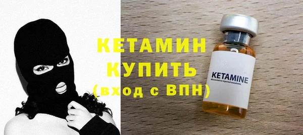 не бодяженный Волоколамск