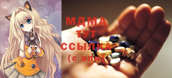 не бодяженный Волоколамск