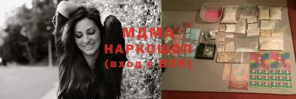 не бодяженный Волоколамск