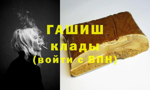 не бодяженный Волоколамск