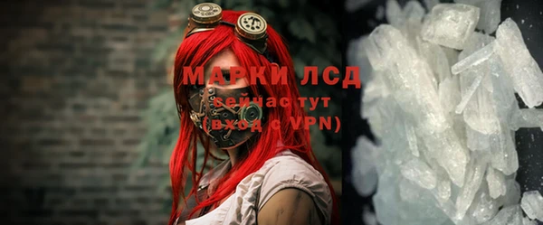 не бодяженный Волоколамск