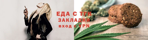 не бодяженный Волоколамск