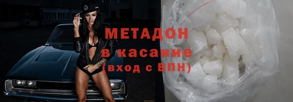 прущая мука Володарск