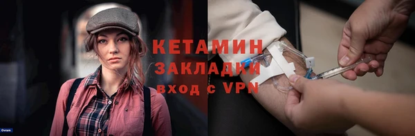 не бодяженный Волоколамск
