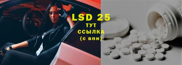 не бодяженный Волоколамск