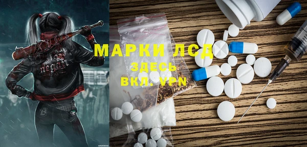 прущая мука Володарск