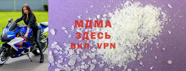 не бодяженный Волоколамск