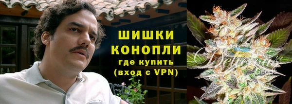 гашиш Волосово