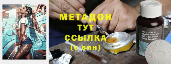 прущая мука Володарск