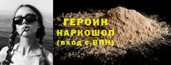 не бодяженный Волоколамск