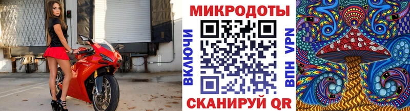 кракен ССЫЛКА  Таганрог  Галлюциногенные грибы MAGIC MUSHROOMS 
