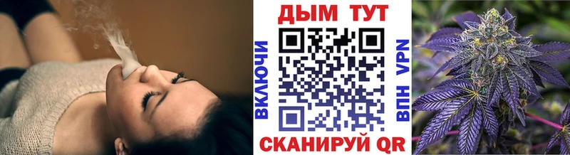 где продают наркотики даркнет Telegram МАРИХУАНА AK-47 Таганрог